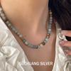 SuChuang Sterling Silver Aquamarine Beaded Necklace - Women's Simple & Versatile Design Choker.