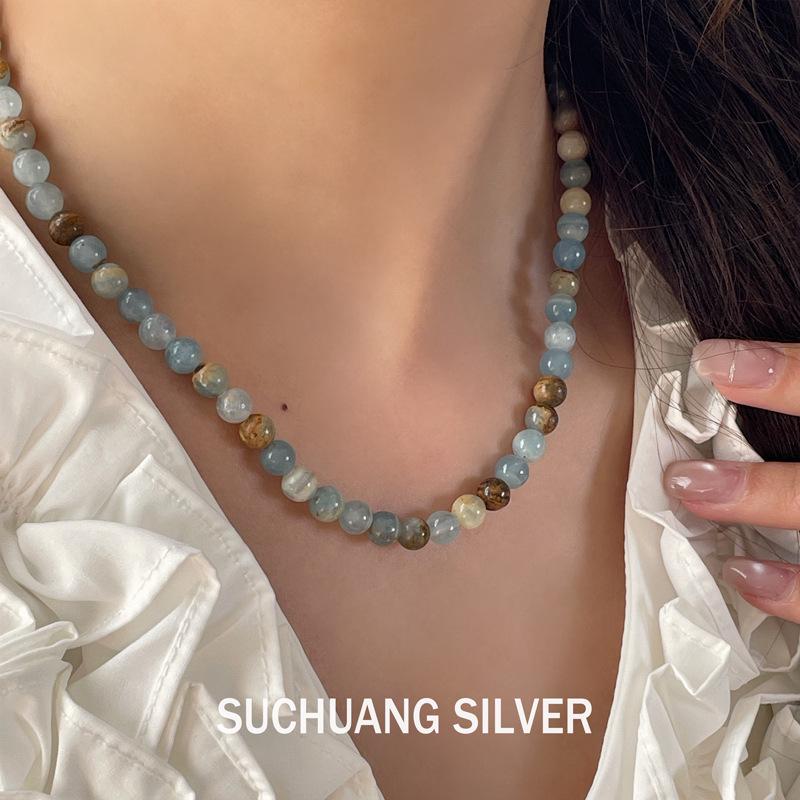 SuChuang Sterling Silver Aquamarine Beaded Necklace - Women's Simple & Versatile Design Choker.