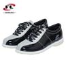 Bowling Shoes for Rental - Four Colors Available