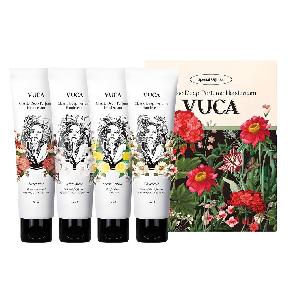 VUCA Classic Deep Perfume Hand Cream Secret Rose + White Musk + Lemon Verbena + Chamomile Set 240ml 1 pcs