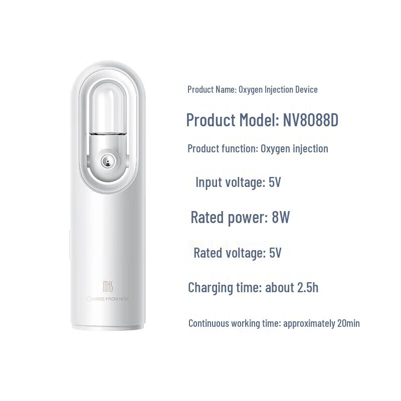 MKS Home Oxygen Infusion & Hydration Facial Sprayer