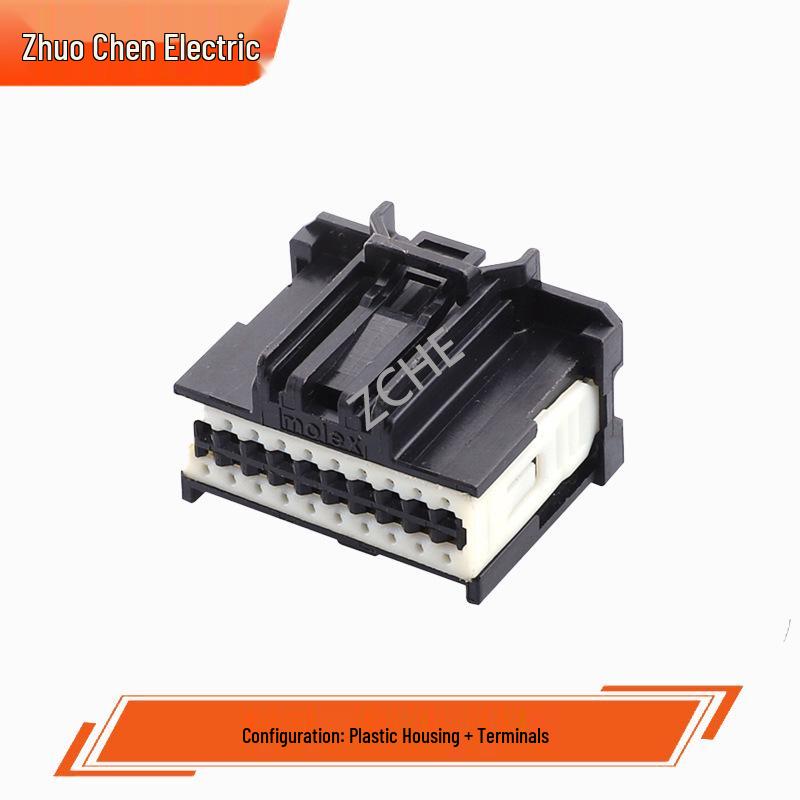 20-Pin Automotive Plug-in Wire-to-Wire Connector 34729-0200 DJ7203T-0.6-11