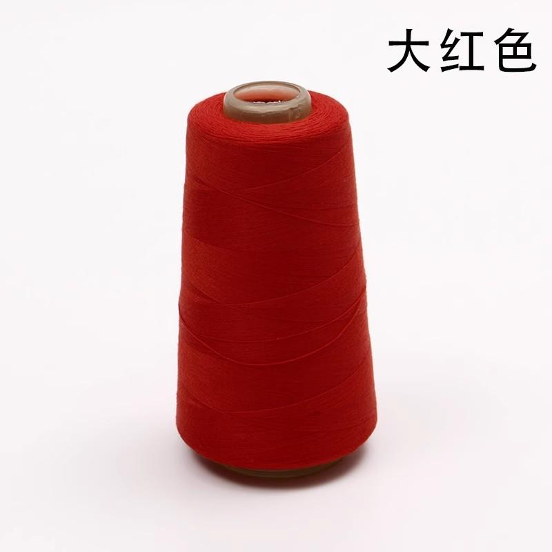 White 402 sewing thread large roll pagoda sewing machine thread can be hand-sewn polyester black thread at home