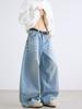 Men's Straight-Leg Print Jeans: Trendy Spring/Autumn High Street Long Pants