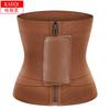 Women Waist Trainer Tummy Control Slimming Body Shaper Waist Support Cincher