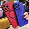 For Magsafe Leather Shockproof Phone Case For iPhone 17 Air 16 15 14 12 13 Pro Max Plus  Soft Wireless Charge Cover Cases