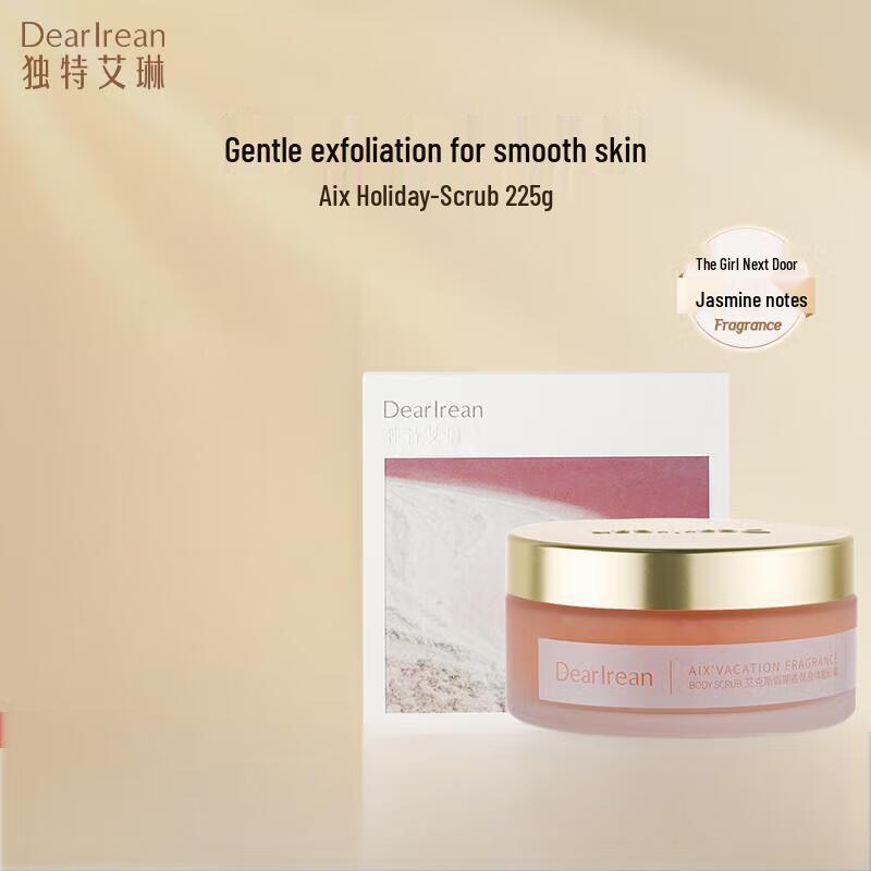 

Dear Ilean Fragrant Exfoliating Body Scrub