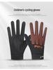 Guantes Infantiles para Todas las Estaciones, Cortavientos, Protección Solar, Transpirables, Antideslizantes, de Dedo Completo para Ciclismo y Patinaje