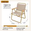 Portable Outdoor Folding Camping Chair