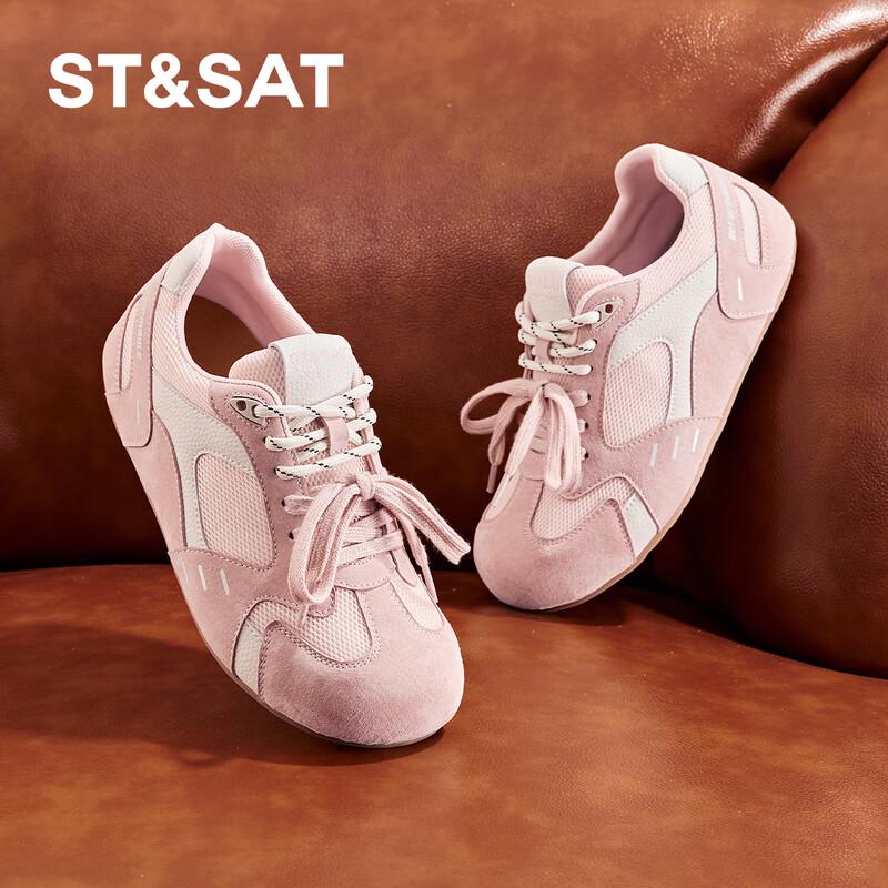 Saturday Women s Mesh German Trainer Casual Shoes SSD1112C8T 36