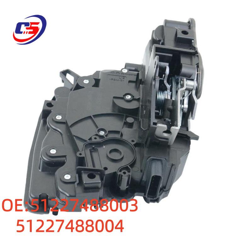 BMW G38 Rear Door Lock Actuator L/R (51227488003/51227488004)