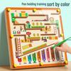COOKSS Children's Interactive & Educational Toys