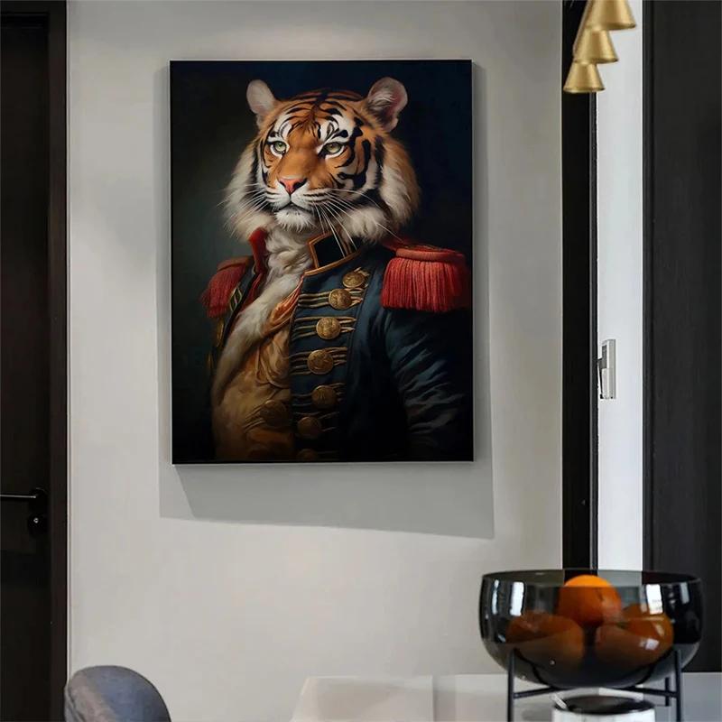Vintage Palace Aristocrat Gorgeous Costume Animal Tiger Lion Rabbit Art Poster Canvas Paintings Wall Art HD Pictures Home Decor