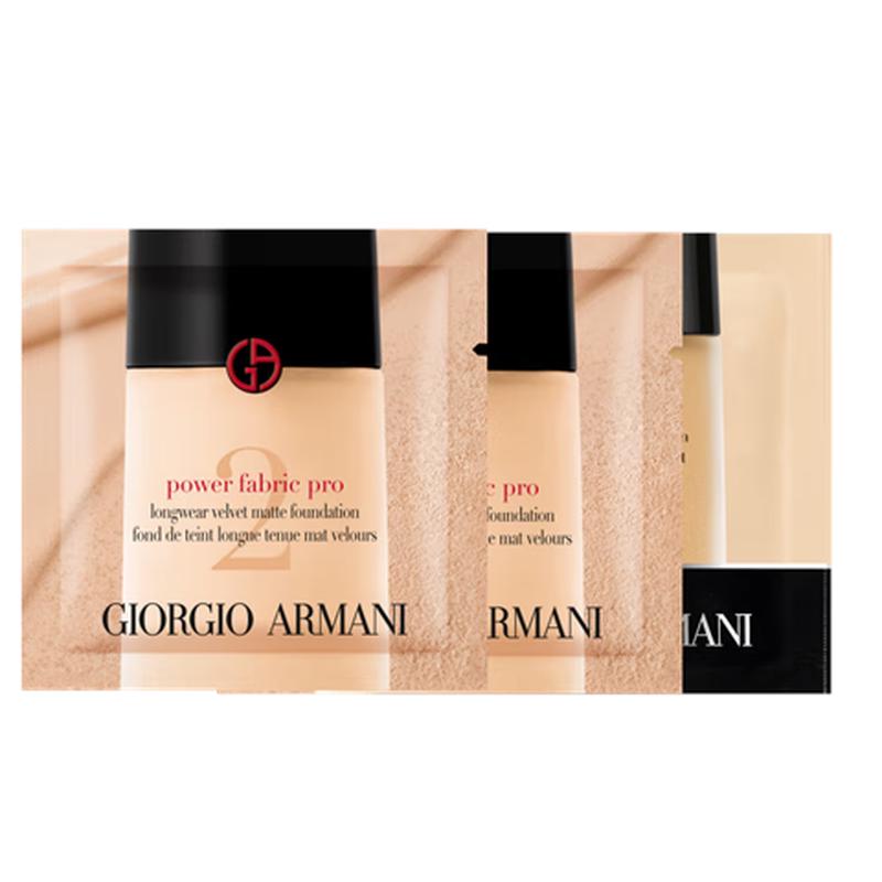 Пробный набор тональных средств Armani
