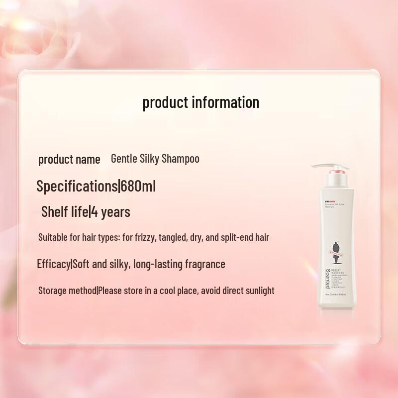 Adolph Light & Silky Essential Oil Shampoo