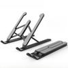 8-Speed Portable Folding Laptop Cooling Stand