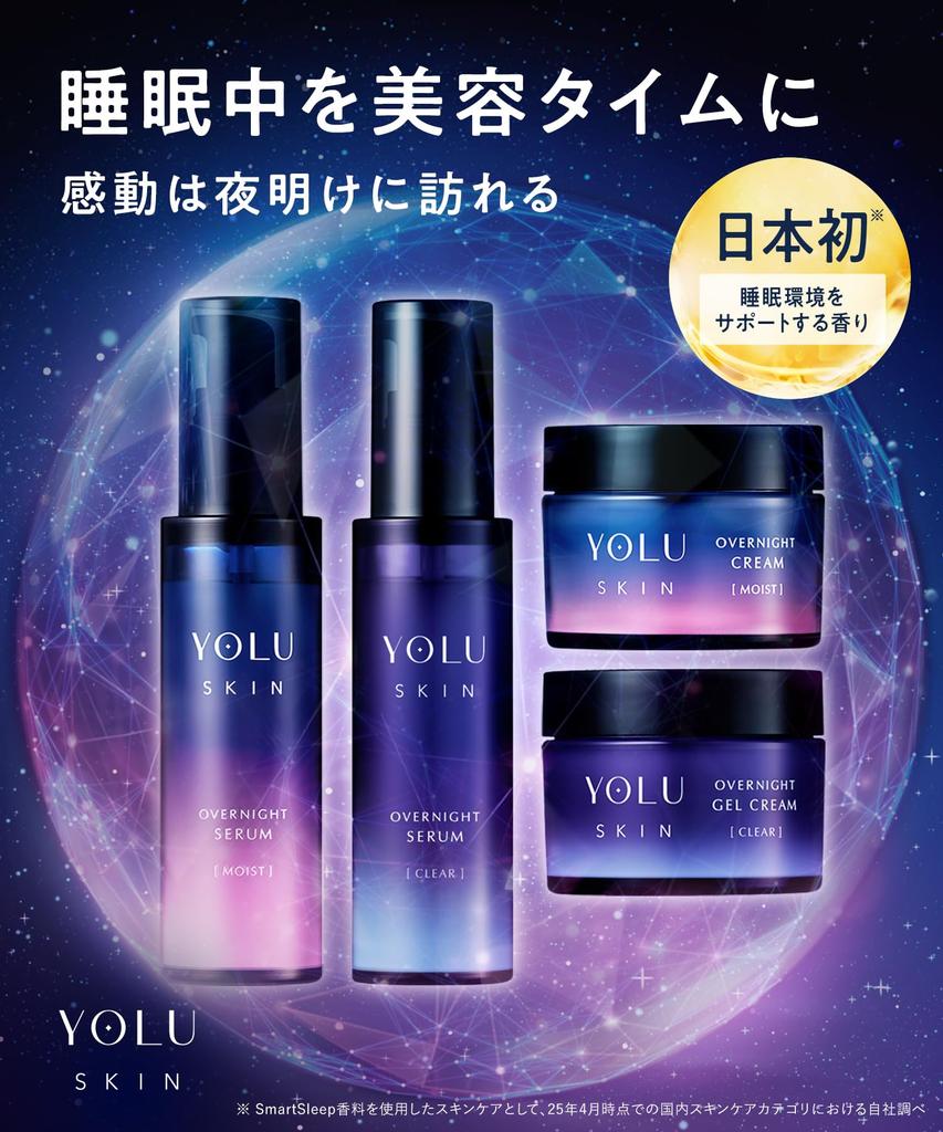 YOLU Skin Overnight Serum Overnight Cream Moist