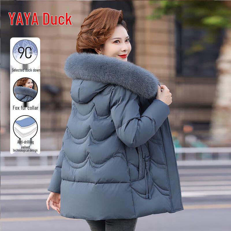 

YAYA Women s Elegant Mid-Aged Winter Down Jacket with Large Fur Collar 4XL