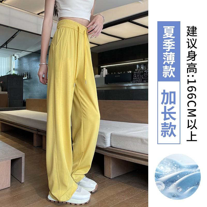 Womens Loose Straight Cut High-Waist Casual Pants Lightweight Cotton Blend Fall 2026