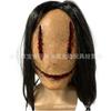 Halloween Horror Wig, Bloodied Face, Faceless Ghost, Scary Ghost Face, Haunted House, Halloween Female Ghost Mask