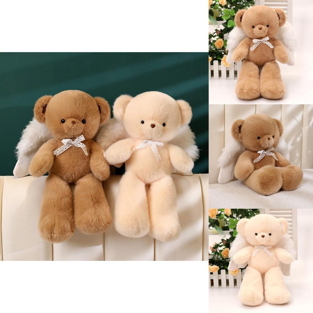 Angel Bear Delightful Plush Doll Cozy Teddy Bear Gift For Children And Babies