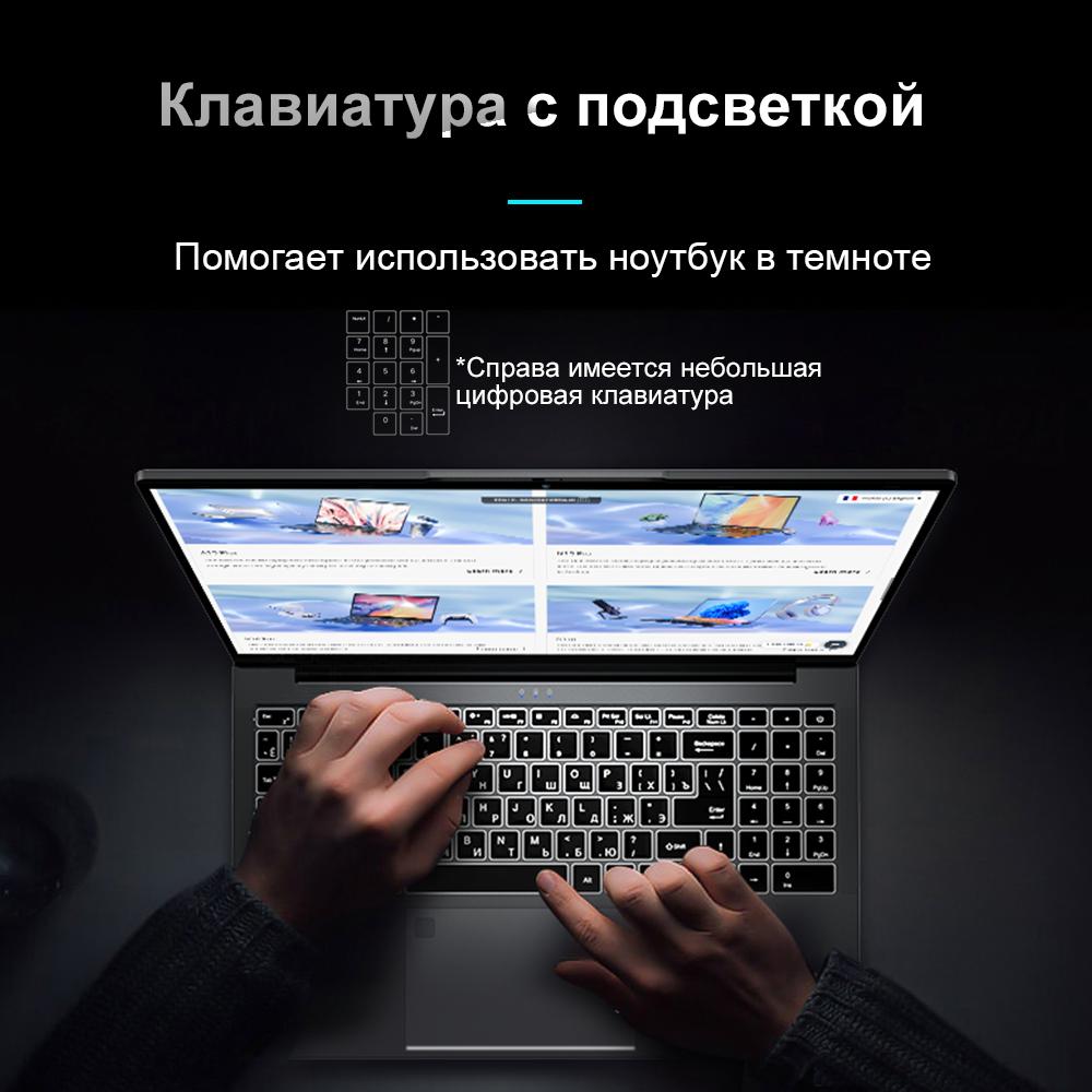 Laptop Ninkear A15 plus 15.6'' 32G+1T SSD AMD Ryzen 7 5825U 1920*1080 60Hz Refresh Rate