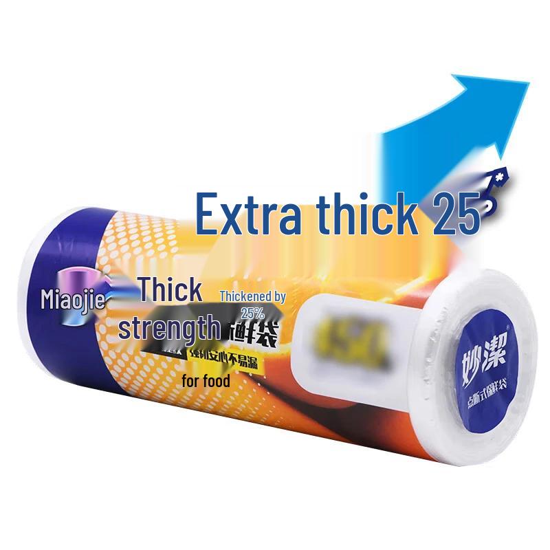 Miaojie Easy-Tear Fresh-Keeping Bags