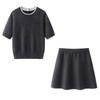 In Stock 2026 Spring Women's Knit Top & A-line Skirt Set