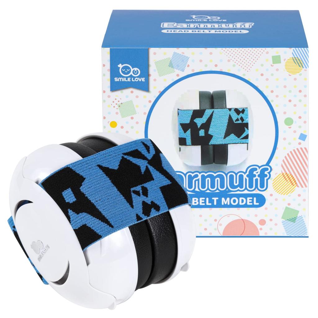 SMILELOVE Elastic Band Earmuffs for 25dB Noise Kids Noise Hearing Fireworks Environmental Noise Kids, Reduction, Soundproofing, Soundproofing,