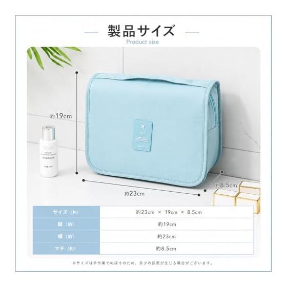 Travel Pouch 9 Piece Set with Hanging Pouch, Clothes Storage Case with Shoe Case, Packing Organizer, Suitcase Organization, Travel, Business Trip
