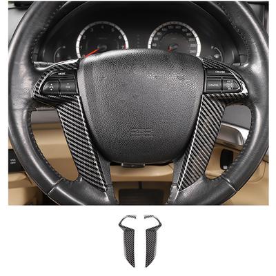 Carbon Fiber Style Interior Steering Wheel Trim Cover For 2008-2012 Honda Accord