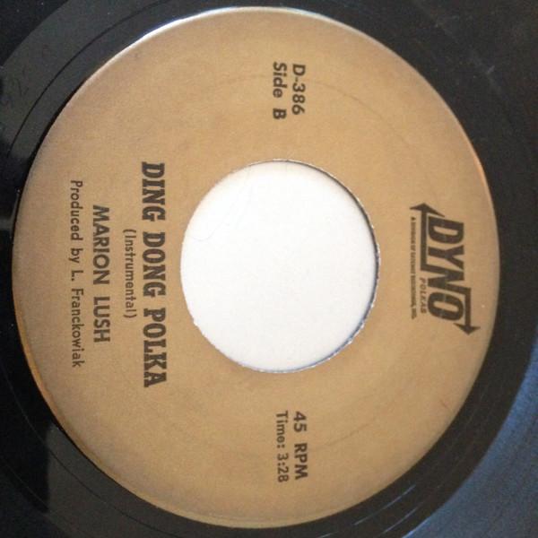 

7inch Record MARION LUSH Beer Beer Beer D386 DYNO POLKAS US CountryFolk Used