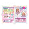 Licca Doll Aqua Curl Misaki-chan Mixed Color One Size