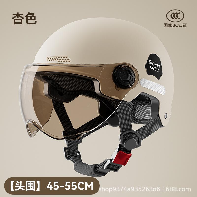 Electric car helmet women s summer male universal battery car hard hat motorcycle sun protection half helmet