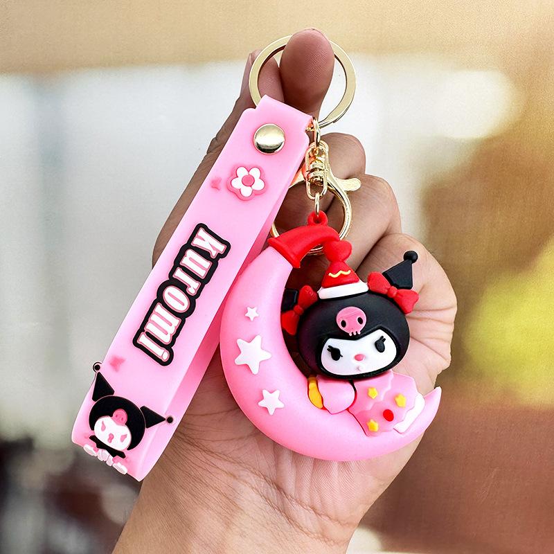 

Moon Kulomi Keychain Yugui Dog Melody Silicone Doll Car Key Chain Bag Pendant Small Gifts
