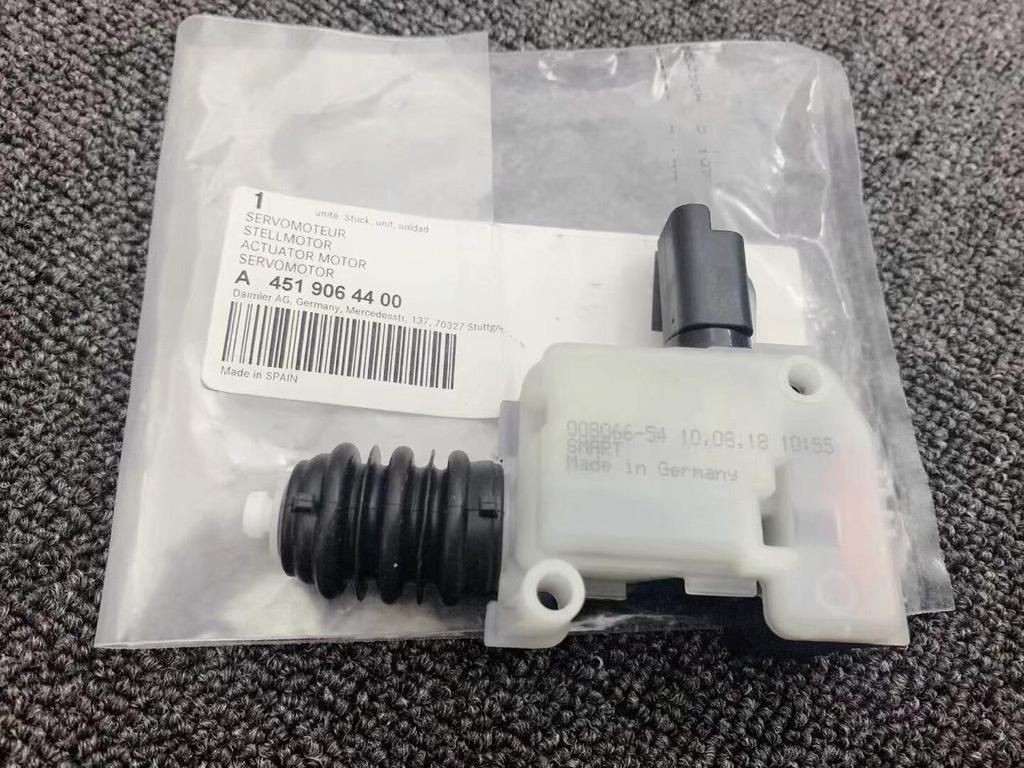 Smart451 Tailgate Motor (Part 4519064400)