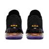 Nike LeBron 18 Low ACG Terra Męskie Sneakersy Fioletowy Czarny Biały CV7562-003