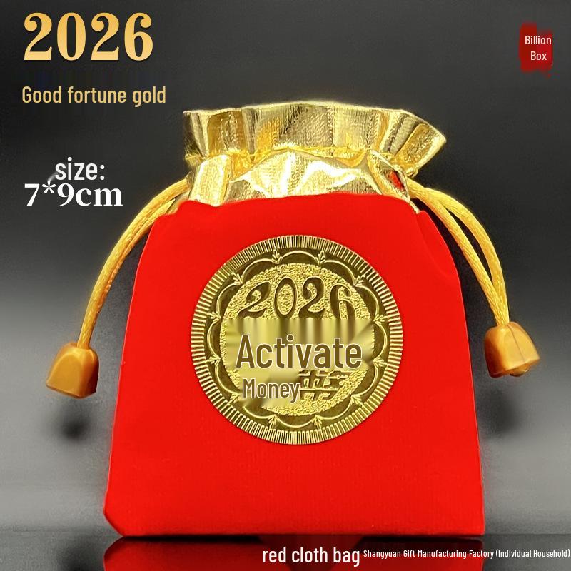 2026 New Year Horse Pendant: Good Luck Red String Phone Chain for Prosperity & Safe Travels