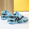 28-40 Children's Plus Size Fashionable Thick Sole Fly Woven Camouflage Running Shoes Sports and Casual Shoes