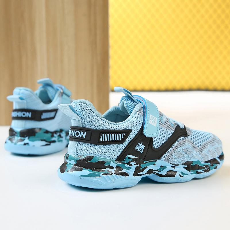 28-40 Children's Plus Size Fashionable Thick Sole Fly Woven Camouflage Running Shoes Sports and Casual Shoes