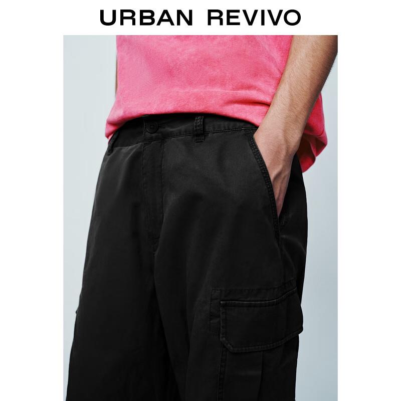 UR Men's Casual Workwear Wide-Leg Pants
