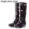 Fashion Water Shoes Women's Rain Boots Long Tube Ladies Fashion Rain Boots Waterproof Non-slip Medium and High Rubber Boots Work Boots