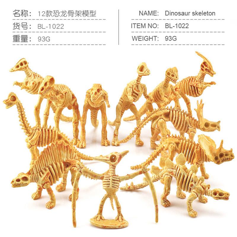Detailed 12-model Dinosaur Skeleton Set Ideal For Kids Educational Play And Collecting