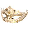 Metall Maskerade Maske Damen Glänzend Venezianische Party Abschlussball Maske