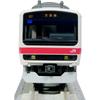 KATO N Gauge 209 Series 500 Series Keiyo Line Color 6 Car Basic Set Special Item Model Train 10-1495