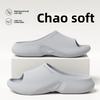 Men's & Women's Summer Slippers, Non-Slip Thick Sole Indoor Bath Outdoor Sandals