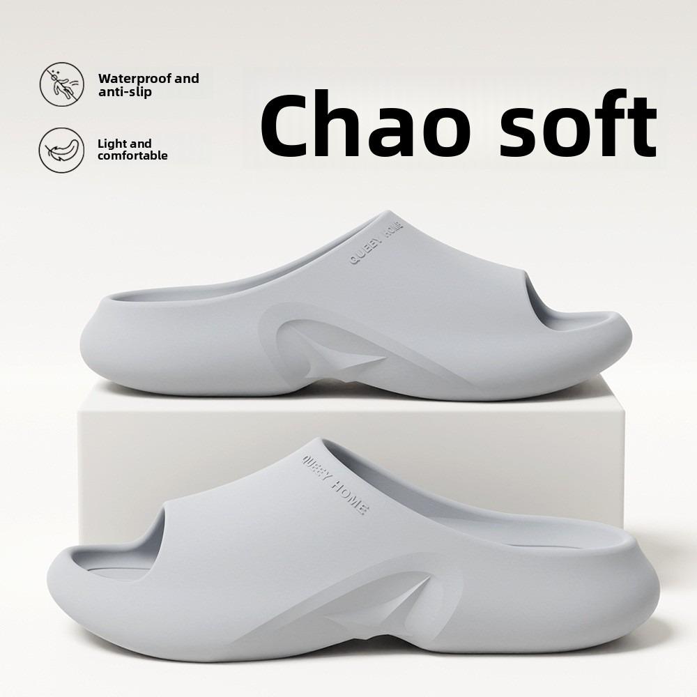 Men's & Women's Summer Slippers, Non-Slip Thick Sole Indoor Bath Outdoor Sandals