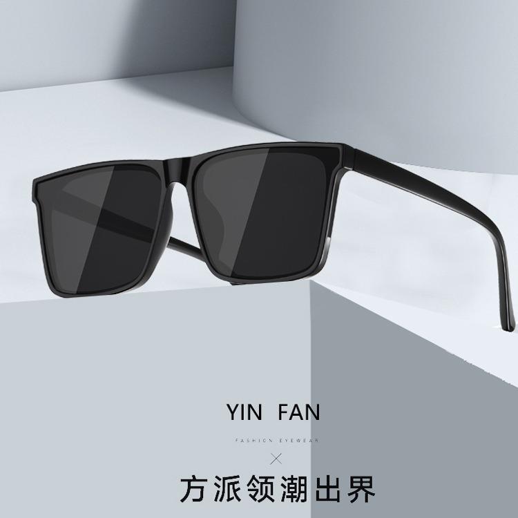 Ochelari de Soare Bărbați Conducere Protecție UV Ochelari Ochelari cu Rame Pătrate