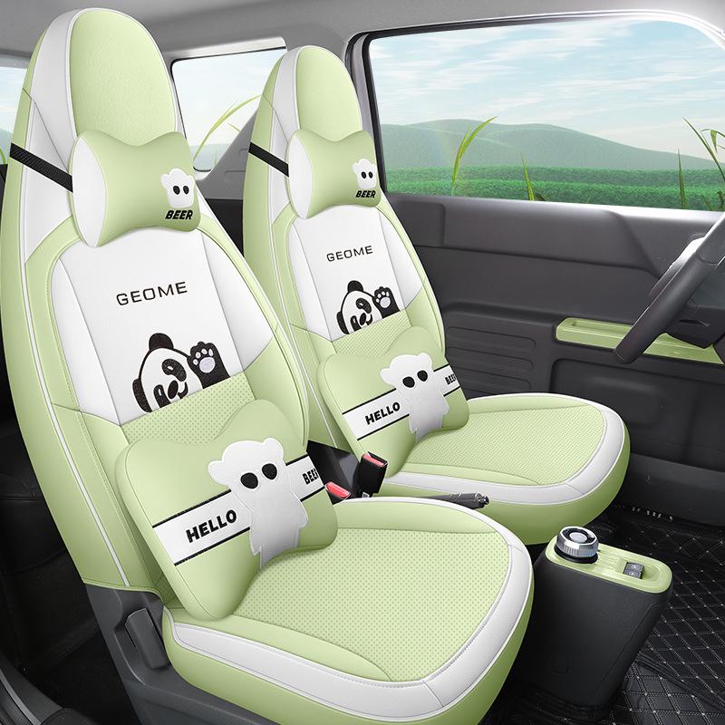 Panda Mini Cartoon Car Seat Cover, Full Wrap, Cute Leather for All Seasons