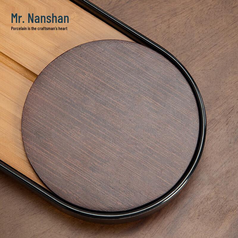 Bamboo Gongfu Tea Tray